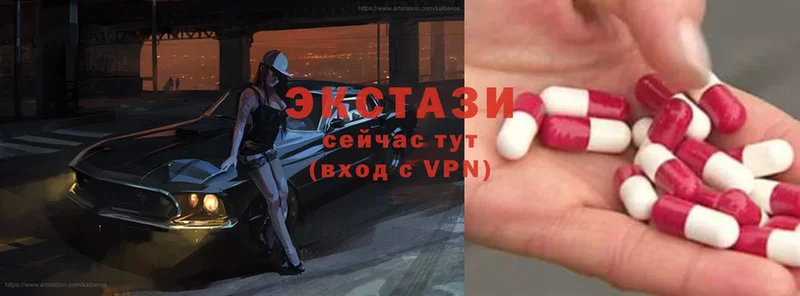 сайты даркнета Telegram  KRAKEN tor  Бузулук  Ecstasy mix 